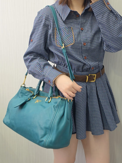 PRADA Crossbody Bag (Pre-owned)