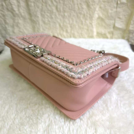[Pre-loved] Chanel LeBoy Bag