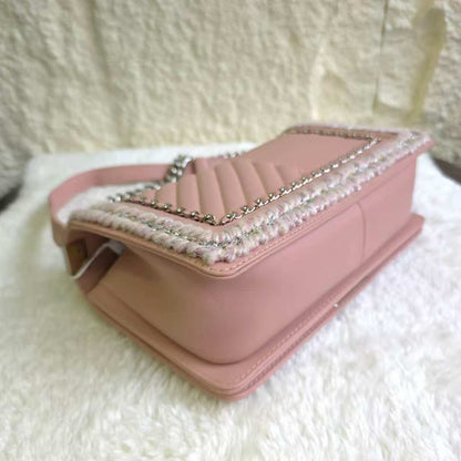 [Pre-loved] Chanel LeBoy Bag