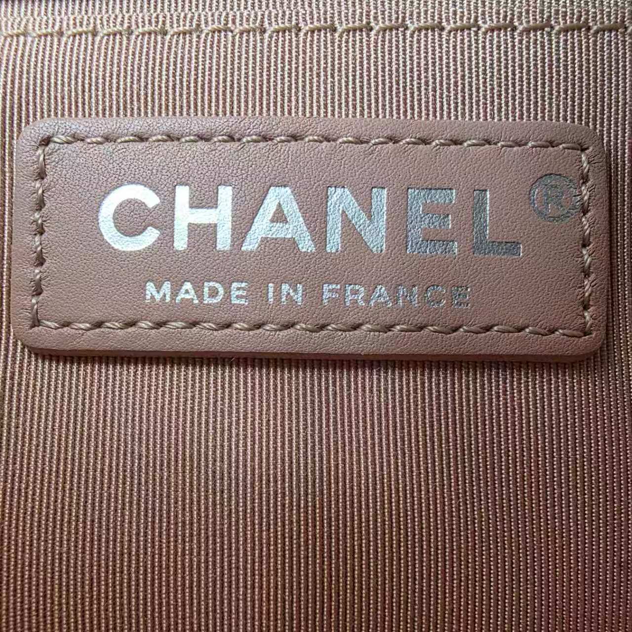 [Pre-loved] Chanel LeBoy Bag