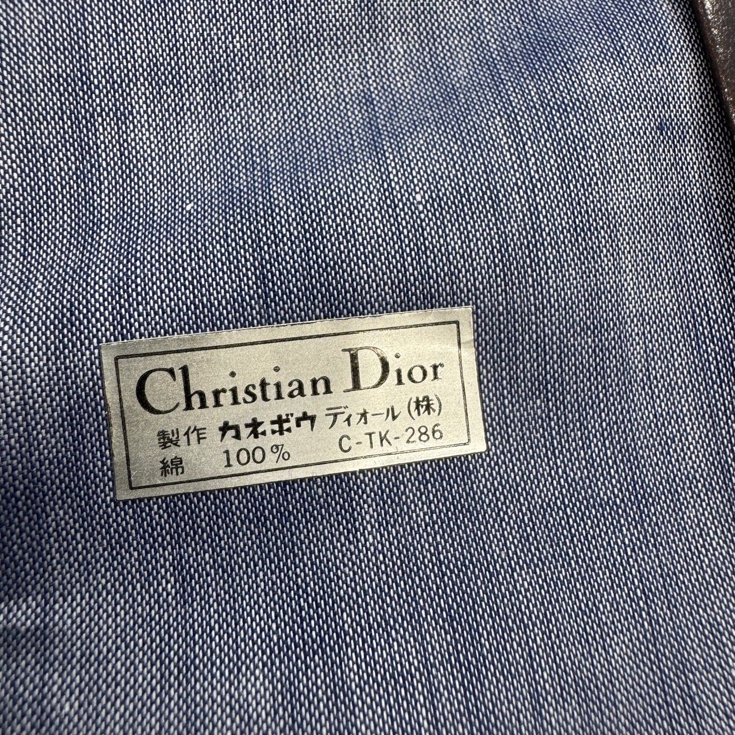 DIOR スカーフ 箱付き【中古】 