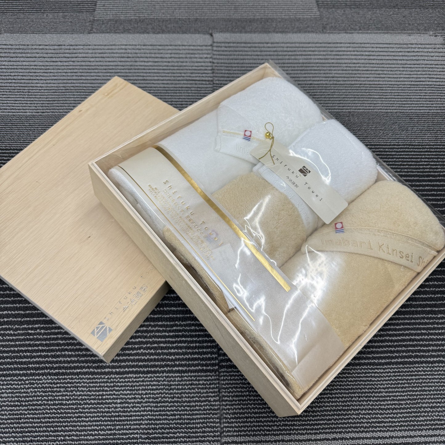 今治タオル【中古】 