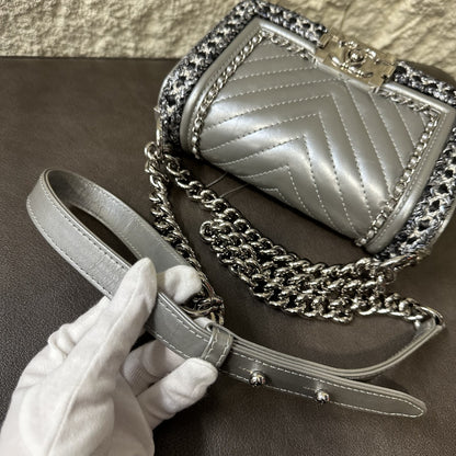 CHANEL Boy Chanel Matelassé Shoulder Bag Silver [Pre-Owned]
