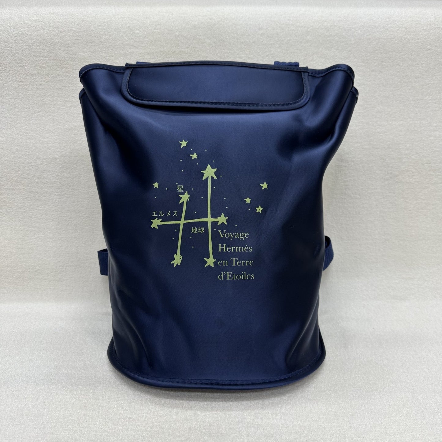 エルメス シェルパ バックパック 1999年限定モデル「星への旅」【中古】