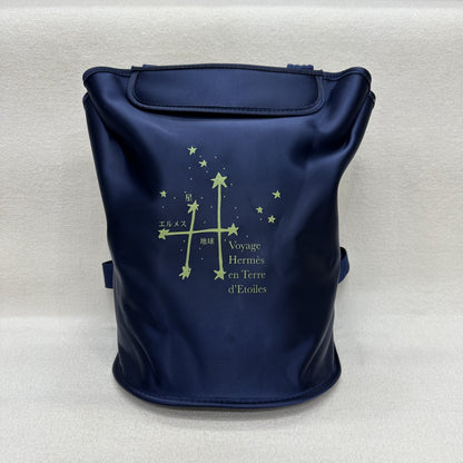 エルメス シェルパ バックパック 1999年限定モデル「星への旅」【中古】