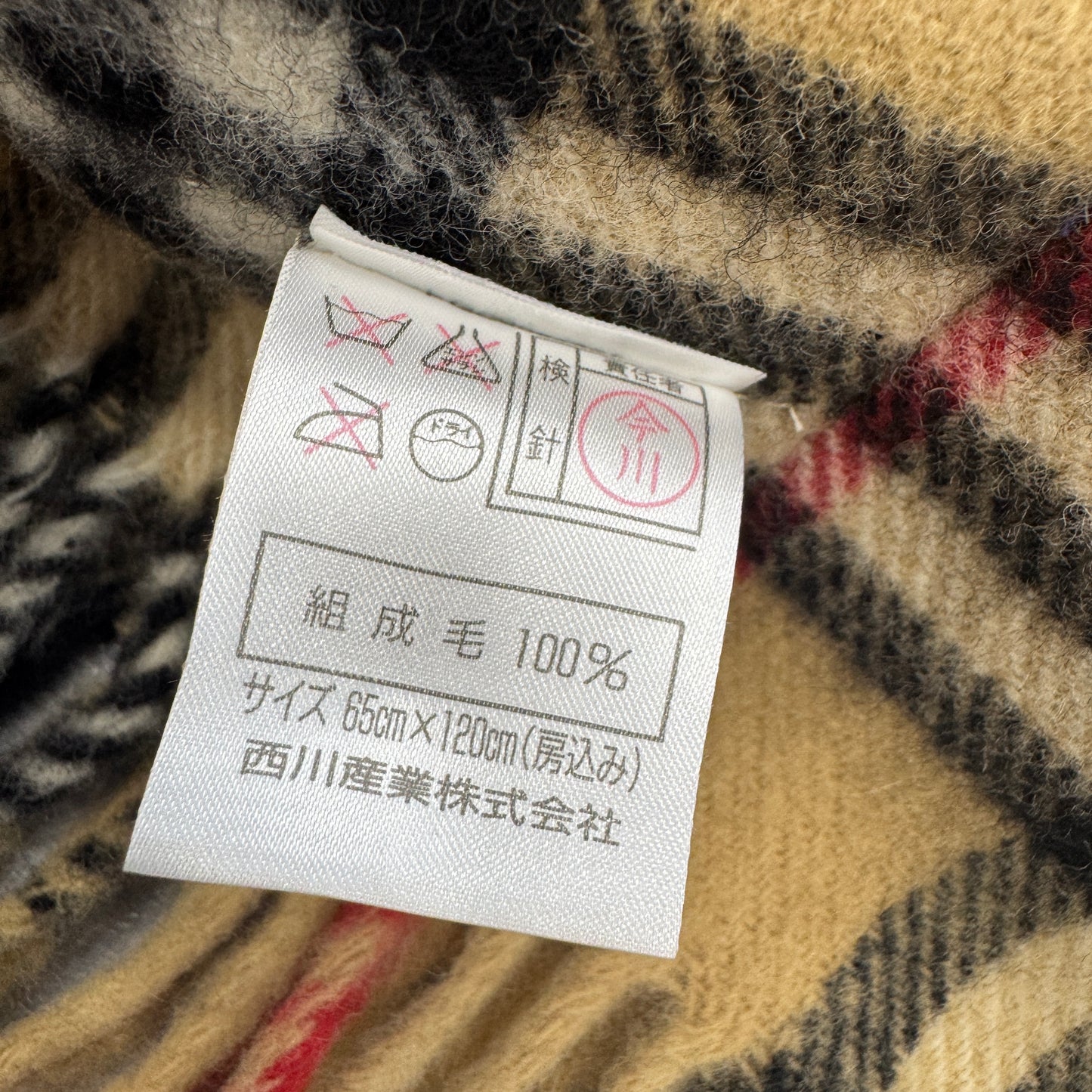 バーバリー スカーフ【中古】 