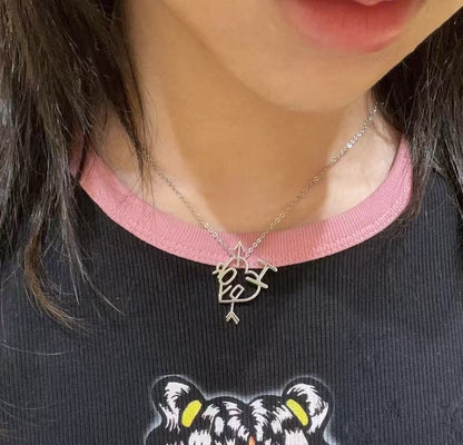 Dior Logo 心形项链 [二手]