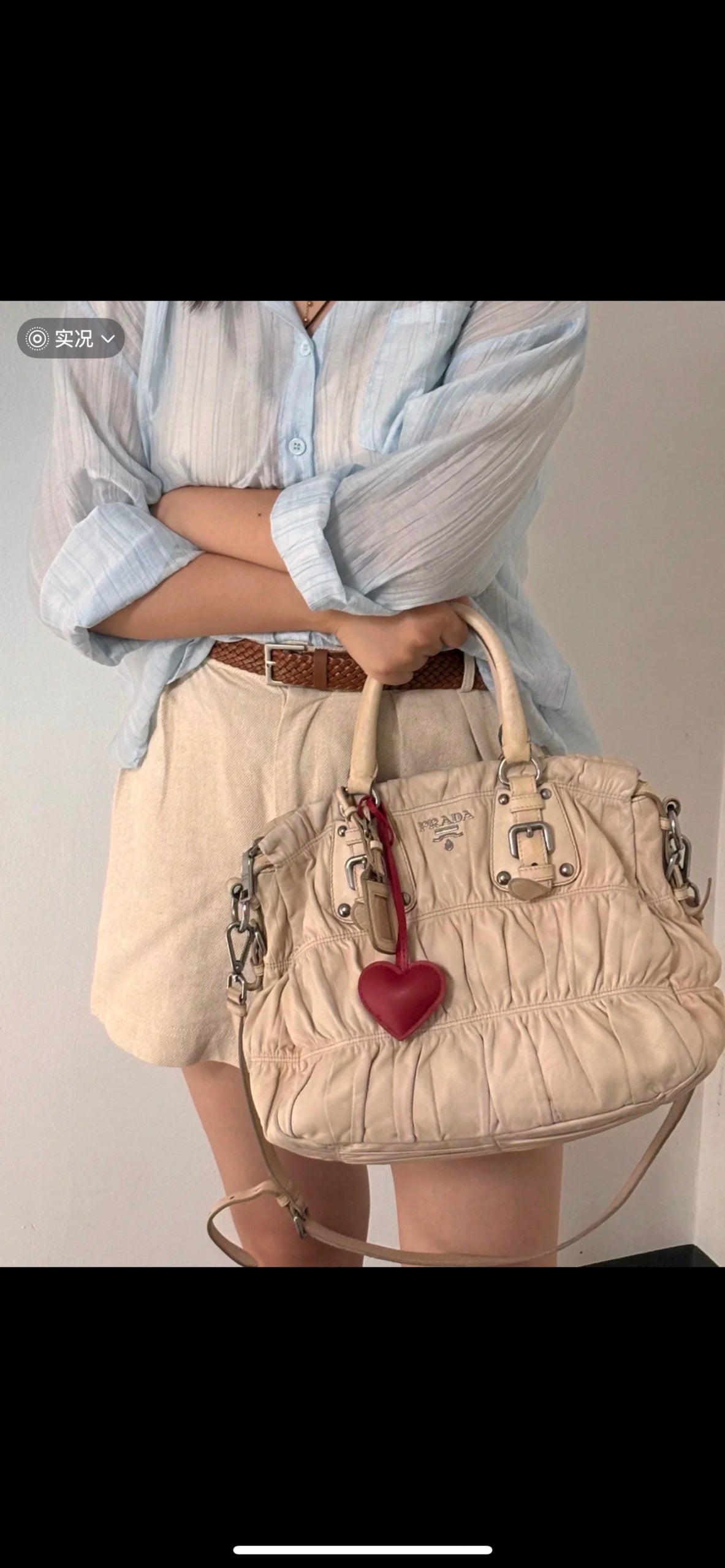 Prada Pleated Leather Crossbody Handbag