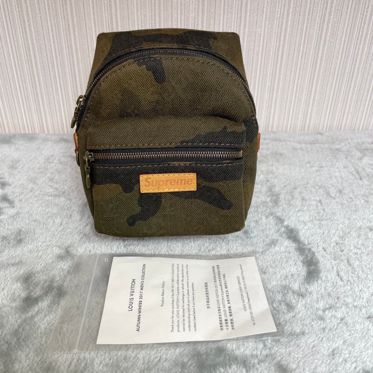Louis Vuitton & Supreme Collaboration Mini Camouflage Bag [Pre-Owned]