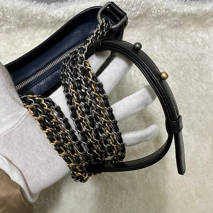 Chanel gabrielle bag [Pre-Owned]
