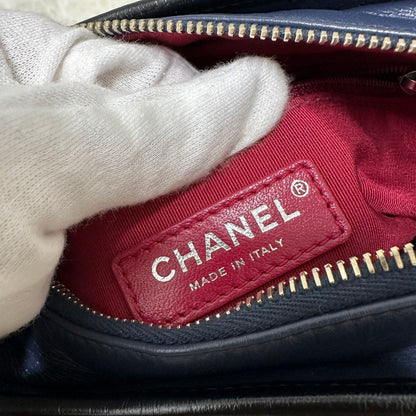 Chanel gabrielle bag [Pre-Owned]