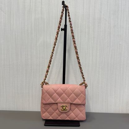 Chanel Cherry Blossom Pink Mini Square Flap Bag [Pre-Owned]