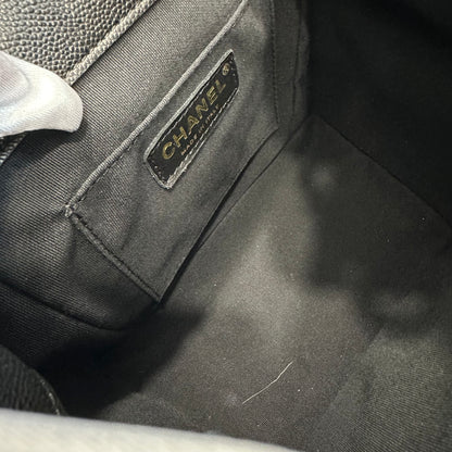 CHANEL Caviar Leather Black & Gold Duma Backpack [Pre-Owned]