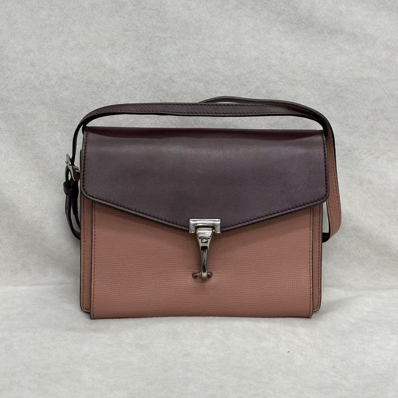 Burberry Colorblock Classic Messenger Bag [Pre-Owned]