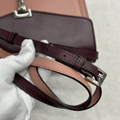 Burberry Colorblock Classic Messenger Bag [Pre-Owned]