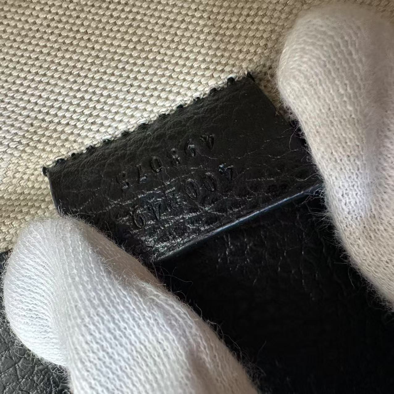 Gucci Black Dionysus Bag [Pre-Owned]