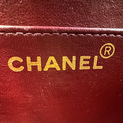 Chanel Black Caviar Embossed Clasp Square Flap Bag [Pre-Owned]