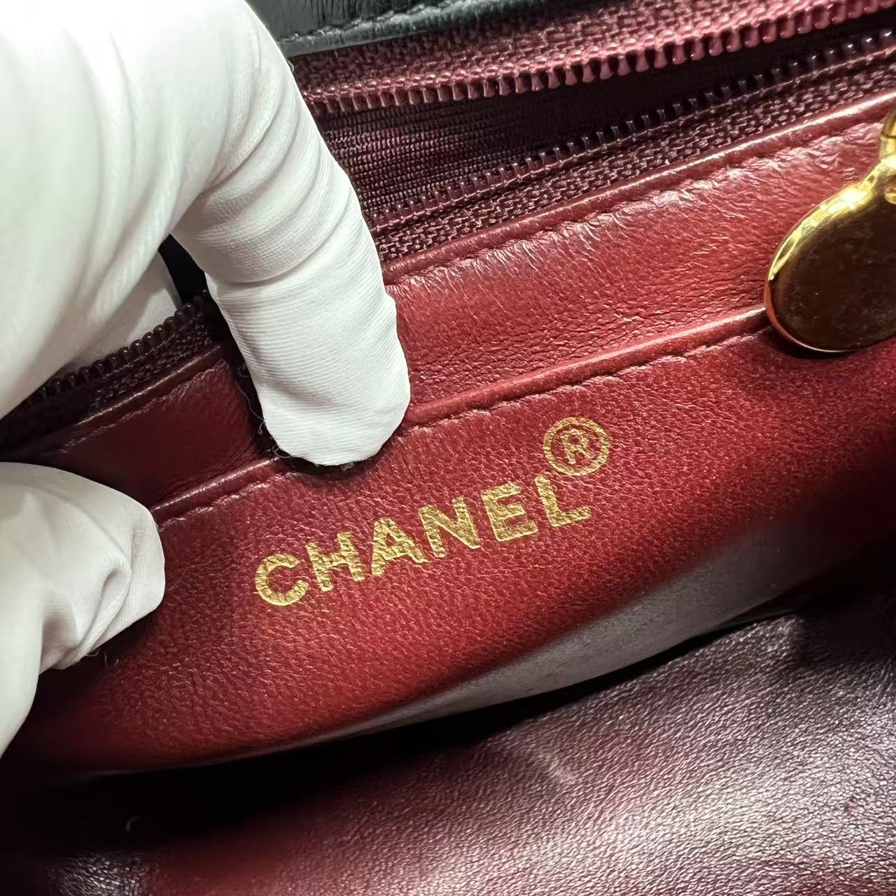 Chanel Black & Gold Square Flap Bag [Pre-Owned]
