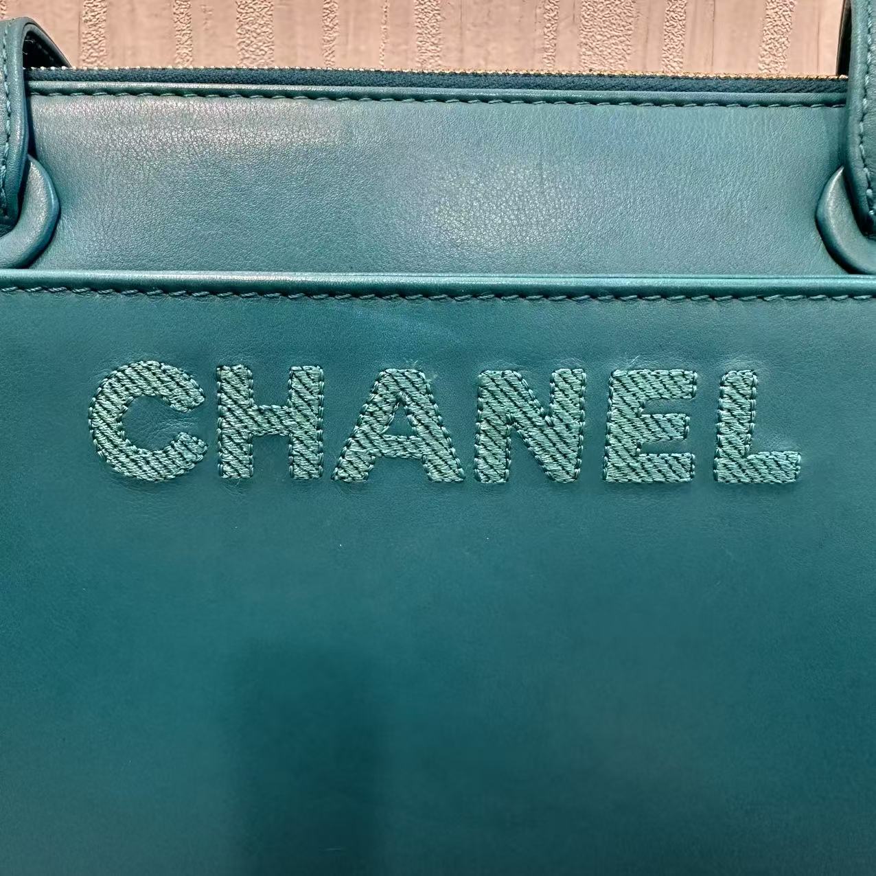 Chanel Handle Bag [Pre-Owned]