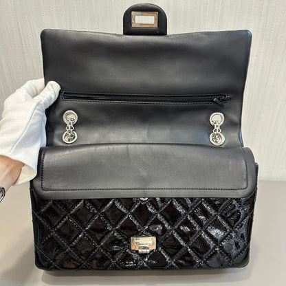 シャネル パテントレザー 2.55 シルバー チェーンバッグ【中古】