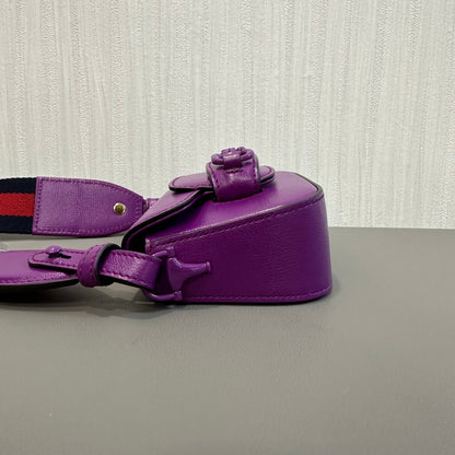 GUCCI Purple Mini Crossbody Bag [Pre-Owned]