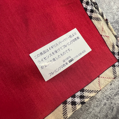 Burberry 化妆包 [二手]