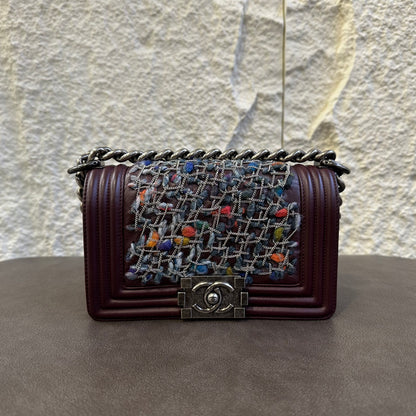 CHANEL Handcrafted Silver Thread Tweed LeBoy Bag [Pre-Owned]