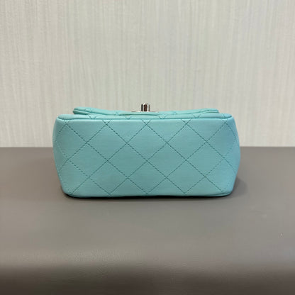Chanel Mini Square Flap Bag