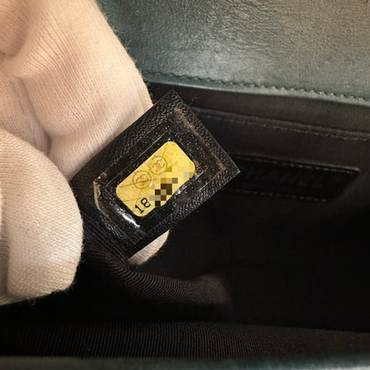 CHANEL LeBoy Bag [Pre-Owned]