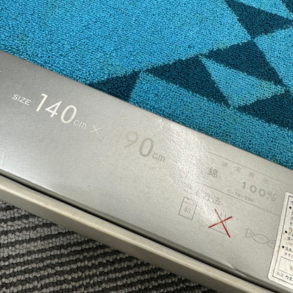 DIOR Blue Blanket [Pre-Owned]