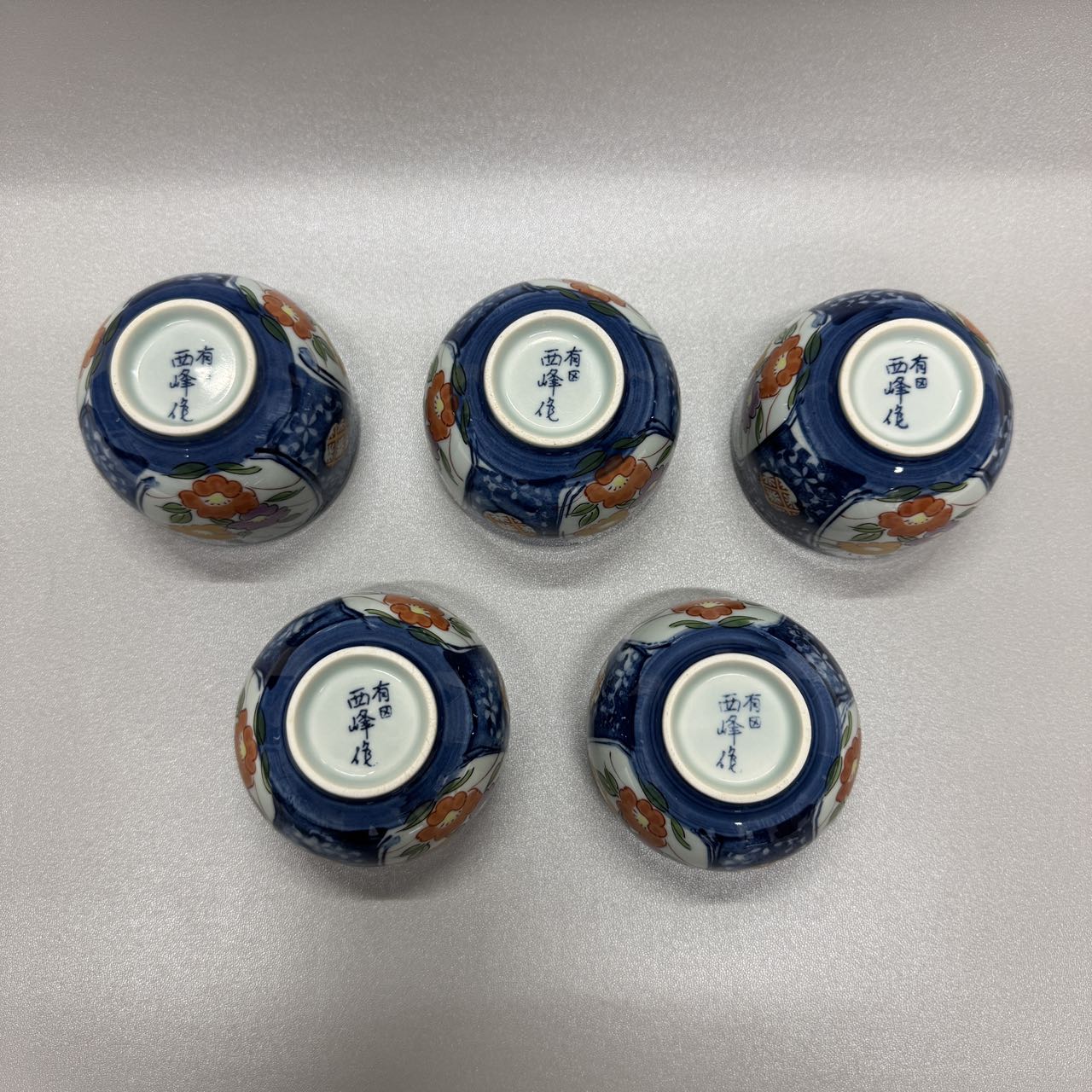 日本製 ティーカップ 5個セット【中古】