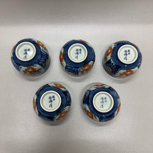 Japanese-Made Tea Cup Set of 5 [Pre-Owned]