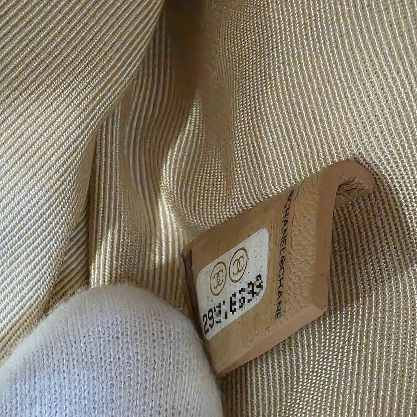 Chanel Beige Woven Tote Bag with Gold Hardware [Pre-Owned]