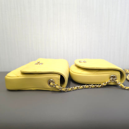 Chanel Twinkle Twins Bag [Pre-Owned]