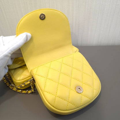 Chanel Twinkle Twins Bag [Pre-Owned]