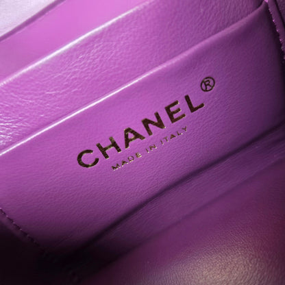 CHANEL Plush Makeup Bag [Pre-Owned]