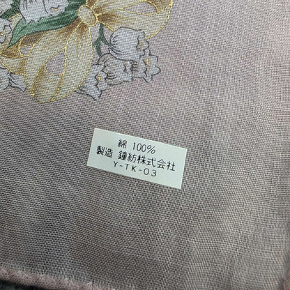 Dior Lily of the Valley Silk Scarf [Pre-Owned]